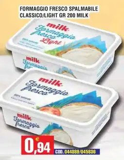 Immenso Cash milk Formaggio fresco offerta