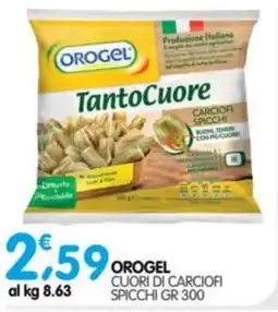 Le Delizie del Sud Orogel cuori di carciofi spicchi offerta