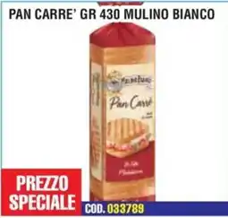 Immenso Cash Pan Carre' Mulino Bianco offerta