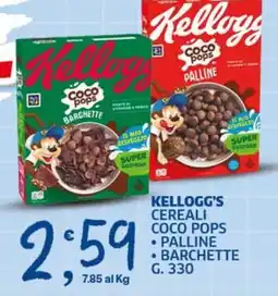 Ok Sigma Kellogg's Cereali Coco Pops offerta