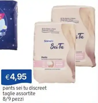 Pants sei tu discreet