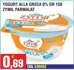 Immenso Cash Yogurt alla greca Zymil offerta