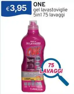 Sirene Blu One gel lavastoviglie offerta