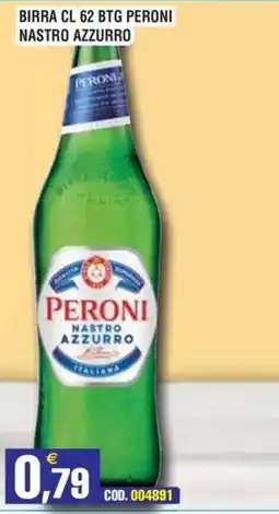 Immenso Cash Peroni Nastro Azzurro offerta