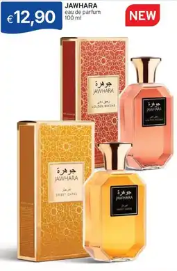 Sirene Blu Jawhara eau de parfum offerta