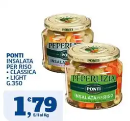 Ok Sigma Peperuzia insalata per riso offerta