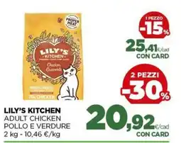 L´Isola dei Tesori Lily's Kitchen Adult Chicken Pollo e Verdure offerta