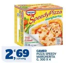 Ok Sigma Cameo Speedy Pizza Margherita offerta