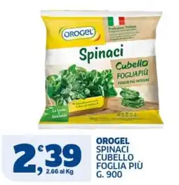 Ok Sigma Orogel spinaci cubello foglia più offerta