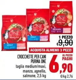 Spesa Facile Conad Crocchette per cani Purina One offerta