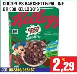 Immenso Cash Coco Pops Barchette Kellogg's offerta