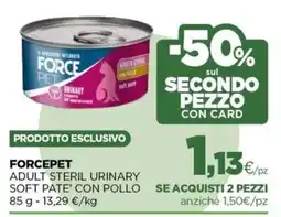 L´Isola dei Tesori Forcepet adult steril urinary soft pate' con pollo offerta