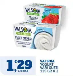 Ok Sigma Valsolia yogurt vari gusti offerta