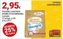Doro Daily Polvere lavatrice spuma di sciampagna marsiglia offerta