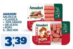 Ok Sigma Amadori Salsiccia Pops offerta