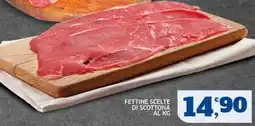 Ok Sigma Fettine scelte di scottona offerta