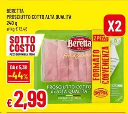 Famila BERETTA Prosciutto cotto alta qualità offerta