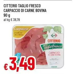 Famila CITTERIO TAGLIO FRESCO CARPACCIO DI CARNE BOVINA offerta