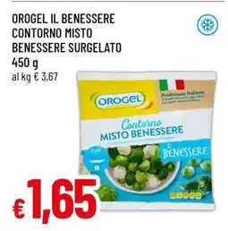 Famila OROGEL IL BENESSERE CONTORNO MISTO BENESSERE SURGELATO offerta