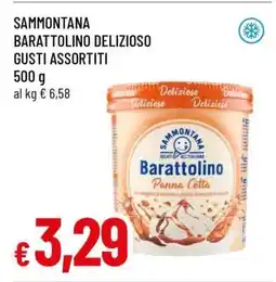 Famila SAMMONTANA BARATTOLINO DELIZIOSO GUSTI ASSORTITI offerta