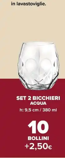 Carrefour SET 2 BICCHIERI ACQUA offerta