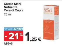 Carrefour Crema Mani Nutriente Cera di Cupra offerta