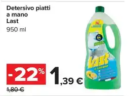Carrefour Detersivo piatti a mano Last offerta