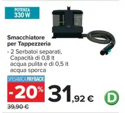Carrefour Smacchiatore per Tappezzeria offerta