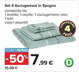 Carrefour Set 4 Asciugamani in Spugna offerta