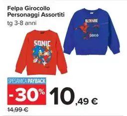 Carrefour Felpa Girocollo Personaggi Assortiti offerta