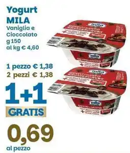 Prix Quality Yogurt MILA Vaniglia e Cioccolato offerta