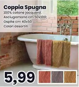 Prix Quality Coppia Spugna offerta