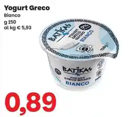 Prix Quality Yogurt Greco Bianco offerta