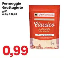 Prix Quality Formaggio Grattugiato Mantuanella Classico offerta