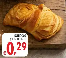 Deco Maxistore Schiocco offerta