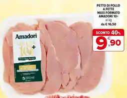 Iperal Petto di pollo Amadori offerta