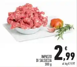 Conad Superstore Impasto di salsiccia offerta