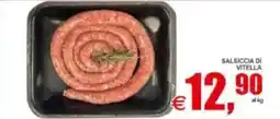 Pewex Salsiccia di vitella offerta