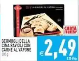 Pim Supermercati Germogli della Cina ravioli con carne al vapore offerta