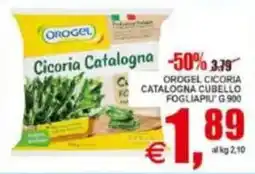 Pewex Orogel cicoria catalogna offerta