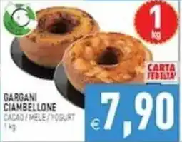 Pim Supermercati Gargani ciambellone cacao offerta