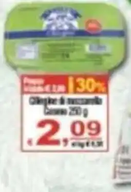 CTS Supermercati Ciliegine di mazzancolla offerta