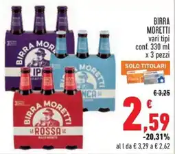 Conad Superstore Birra Moretti offerta