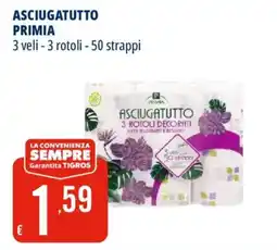 Tigros Asciugatutto Primia offerta