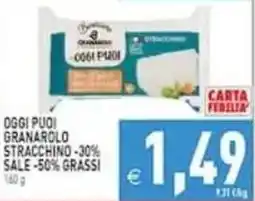 Pim Supermercati Granarolo Stracchino offerta