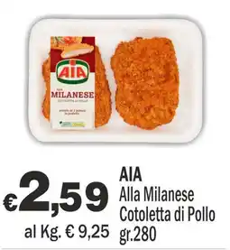 Primo Prezzo AIA Alla Milanese Cotoletta di Pollo offerta