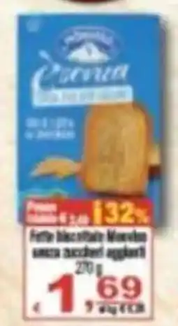 CTS Supermercati Fette biscottate Monviso senza zucchero aggiunto offerta