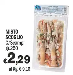 Primo Prezzo Misto scoglio c/scampi offerta