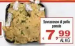CTS Supermercati Sovracosce di pollo panate offerta