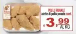CTS Supermercati Pollo rurale alette di pollo panato offerta